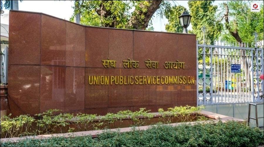 UPSC-2025 का रिजल्ट जारी, इस बार लड़कों ने बाजी मारी, राजस्थान के अनुज अग्निहोत्री ने किया टॉप, राजेश्वरी आईं सेकेंड टॉप