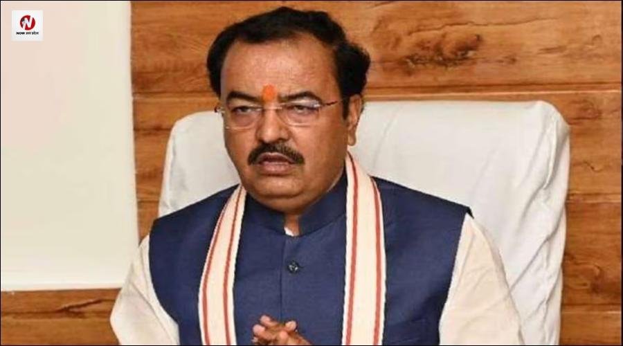 मुसलमानों को वोट बैंक समझते हैं अखिलेश, संविधान में धर्म के आधार पर आरक्षण की कोई व्यवस्था नहीं: केशव मौर्य