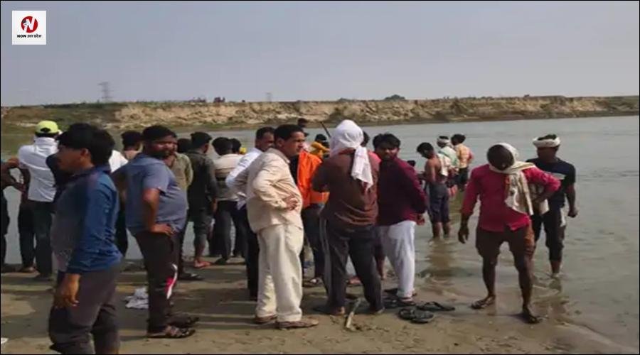 गोरखपुर में नदी में डूबे 3 दोस्त, नहाते समय गहरे पानी में जाने से हादसा, रेस्क्यू करने में जुटी NDRF की टीम