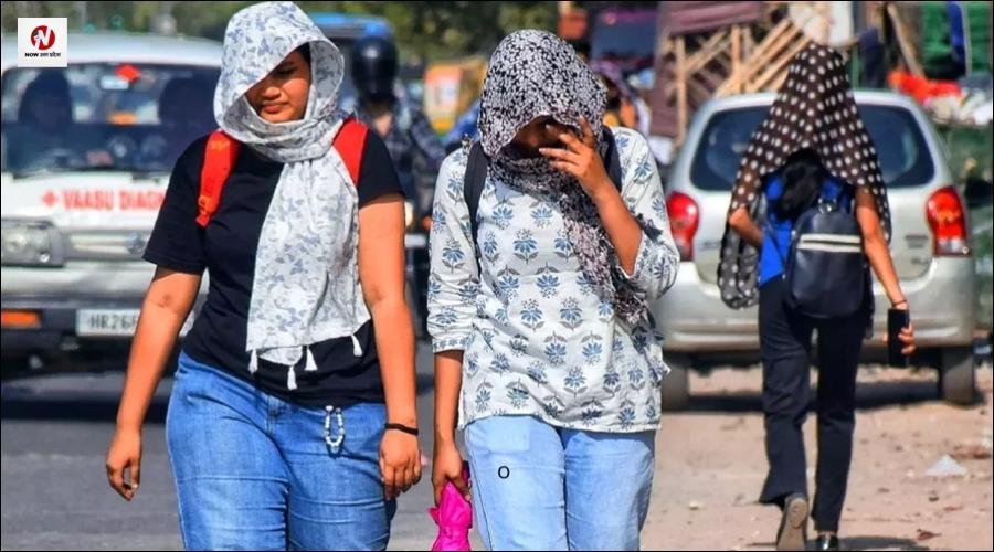यूपी में गर्मी ने दिखाने शुरू किए तेवर, 45 डिग्री पहुंचा पारा, स्कूलों की टाइमिंग बदली